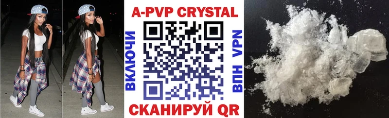 Цена Новоуральск МАРИХУАНА  А ПВП  МЕГА   Амфетамин  COCAIN  ГАШИШ 