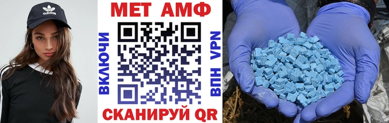 закладки  Новоуральск  АМФ 98% 