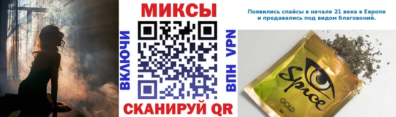 Бутират 99%  omg зеркало  Новоуральск  магазин  наркотиков 
