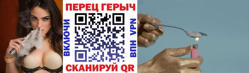 сколько стоит  Новоуральск  ГЕРОИН афганец 