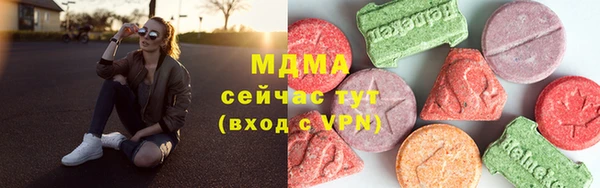 прущие крисы Лагань