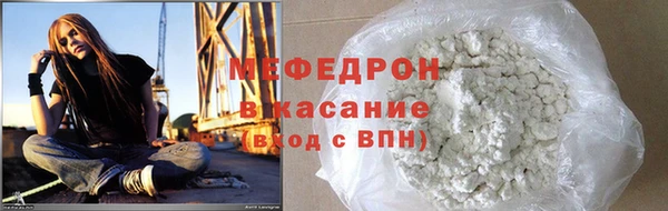 прущие крисы Лагань