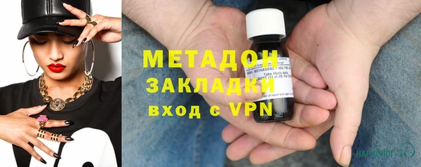 синтетический гашиш Лабытнанги
