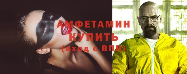 прущие крисы Лагань