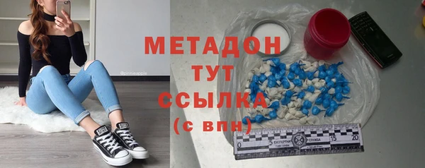 синтетический гашиш Лабытнанги