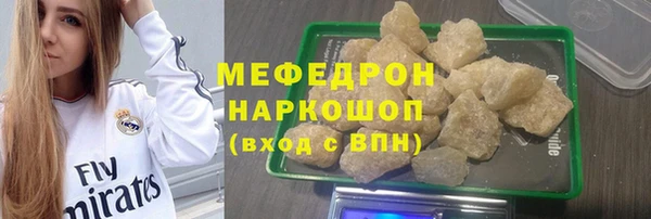 прущие крисы Лагань