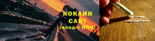 синтетический гашиш Лабытнанги