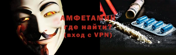 прущие крисы Лагань