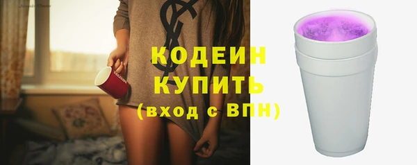 прущие крисы Лагань