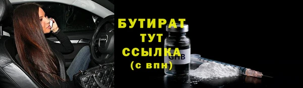 прущие крисы Лагань