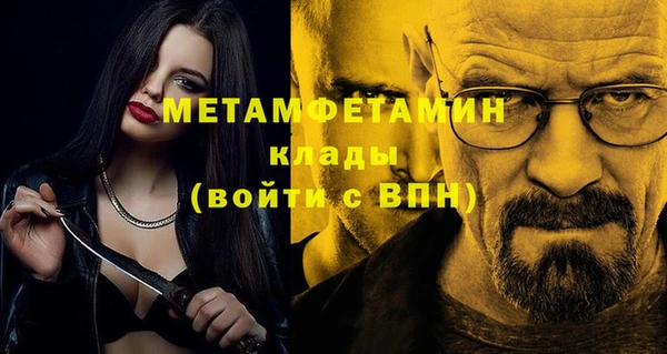 прущие крисы Лагань
