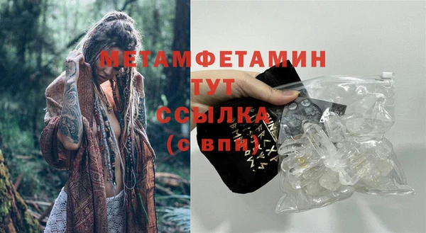 прущие крисы Лагань