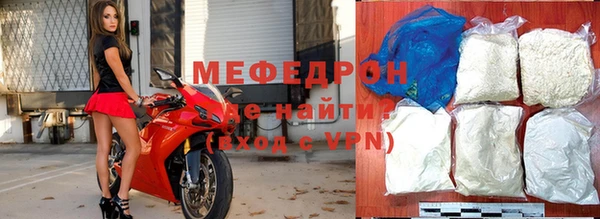 синтетический гашиш Лабытнанги