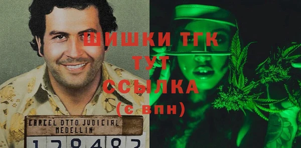 прущие крисы Лагань