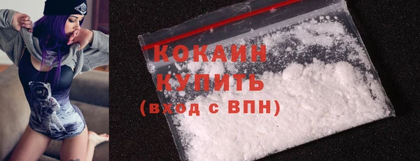 прущие крисы Лагань