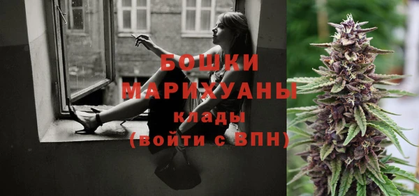 прущие крисы Лагань