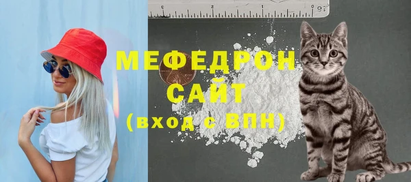 прущие крисы Лагань