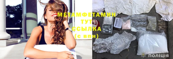 прущие крисы Лагань