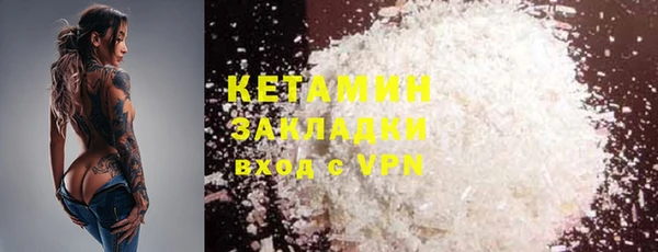прущие крисы Лагань