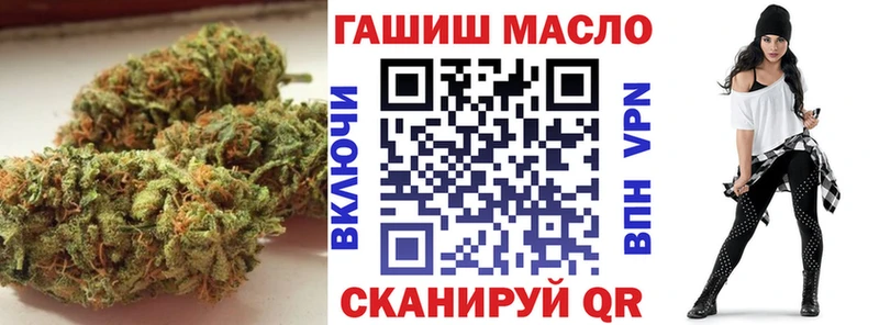 ТГК вейп  где купить наркоту  Новоуральск 